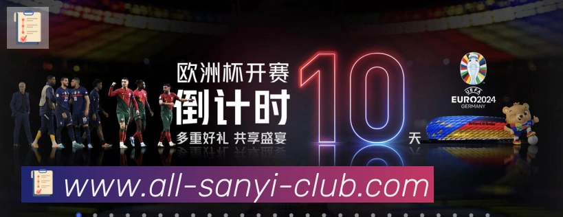 奖项1